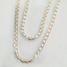 сребърен синджир 