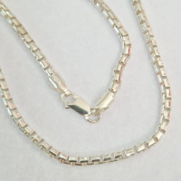 сребърен синджир 